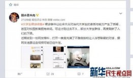 雪莲爆料视频大全集最新,揭秘娱乐圈不为人知的秘密