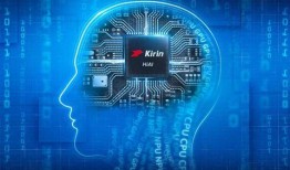 华为最近爆料新闻视频