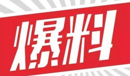 最新爆料集锦图片高清,高清集锦图片背后的惊人真相