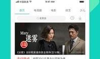 海参爆料超人视频下载大全,揭秘超人视频下载大全全攻略