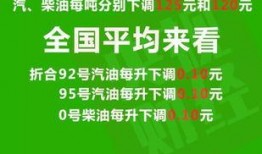 琼海新闻爆料最新消息,最新动态揭秘！