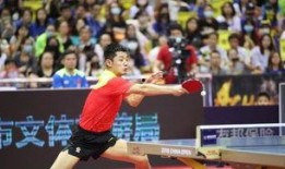 张继科爆料国乒男单视频