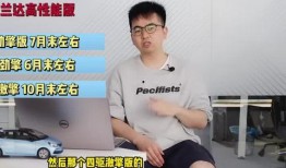 深圳小仙女最新爆料视频