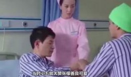 小五女朋友爆料视频播放,揭秘背后惊人真相！