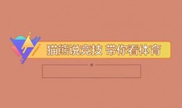 爱可可爆料视频大全最新,视频大全精彩瞬间大盘点