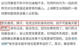 最新爆料事件汇总视频,揭秘热点事件背后的真相与影响
