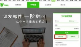 大白新闻爆料信箱,揭秘幕后真相，聚焦社会热点