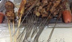 东北烧烤爆料视频完整版,独家爆料视频完整版深度解析