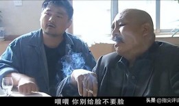 征服11集在线观看,风云变幻，命运抉择