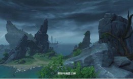 原神大舅子爆料视频,揭秘游戏背后不为人知的秘密