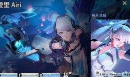 英雄对决新皮肤爆料最新,炫酷特效，等你来战！