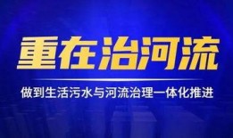 广元企业爆料事件最新,揭开背后真相与行业乱象