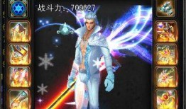 元梦最新时装爆料