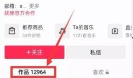 怎么给新浪新闻爆料,如何高效提供新闻线索