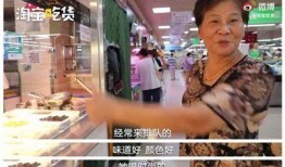 深圳黄阿姨最新爆料,揭开事件背后惊人真相！