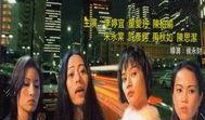 辣妹天使手机在线观看,激情四溢的视觉盛宴