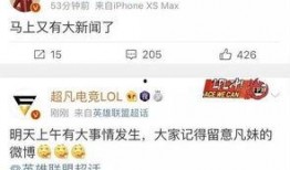 新闻爆料哪个媒体好,哪家媒体在新闻爆料领域独树一帜？