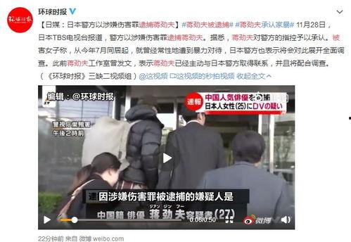 娱乐圈最热闹吃瓜的一天,揭秘明星幕后风云