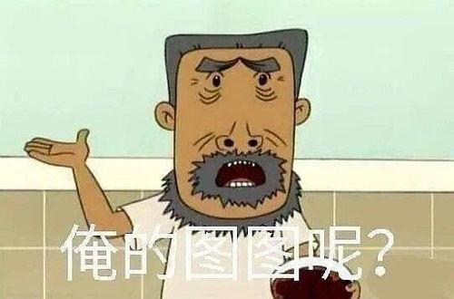 吃瓜恶心娱乐圈